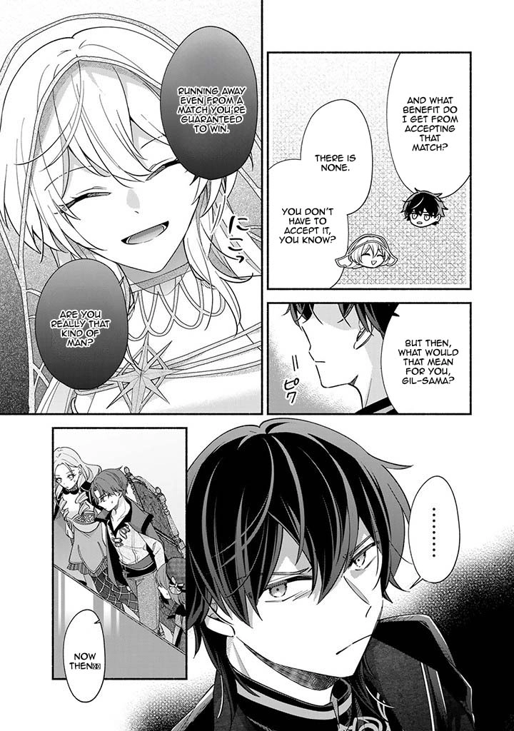 Villain Saintess’s Do-Over: Saving My Favorite Hero. Chapter 6 Page 3